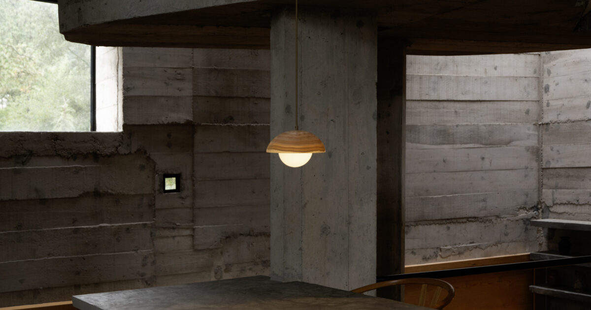 Stone Danoise 0905-LA00 | Luminaire Authentik